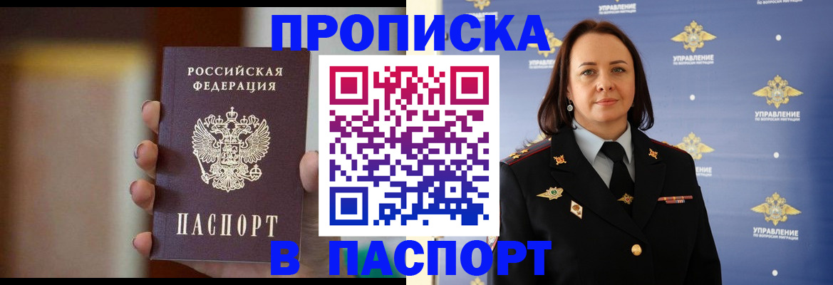 форма 3 в Курской области